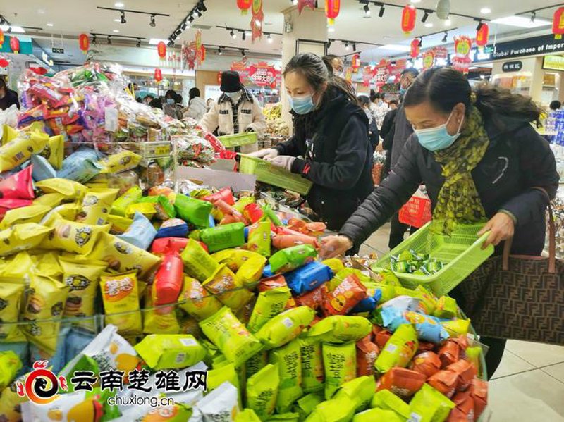 楚雄快消品批发