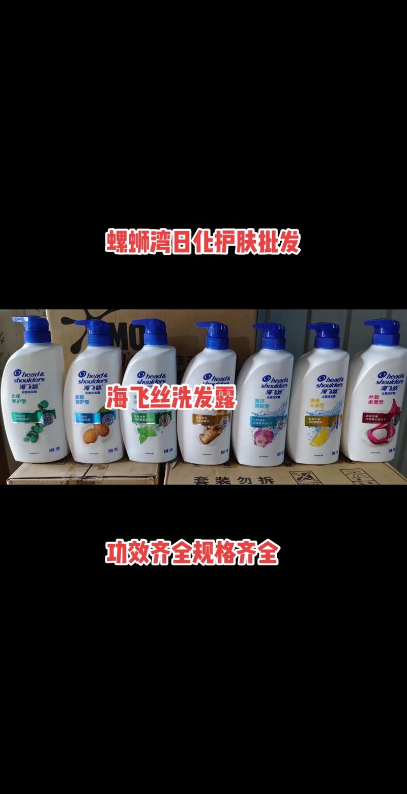 探秘楚雄日用品批发：市场动态与消费趋势
